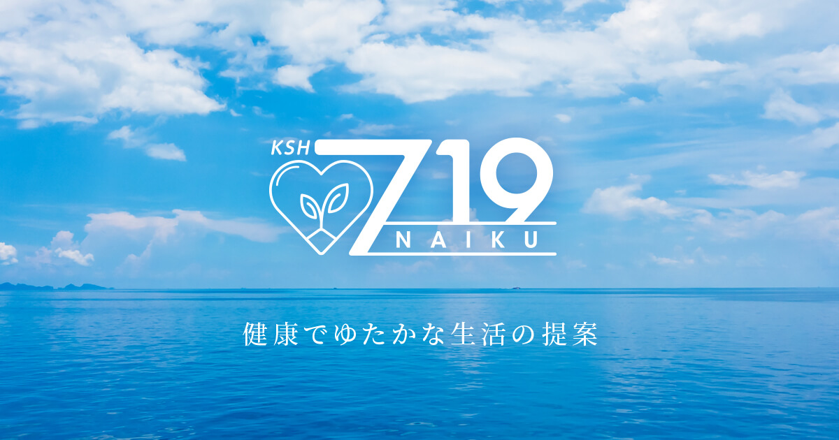 719??????? - ????719