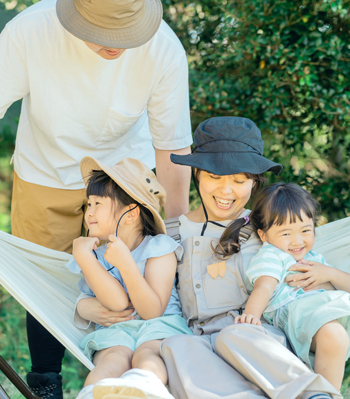 人と自然に寄り添う そしてつながる。